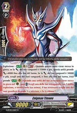 Enigman Helm [G Format] Card Front