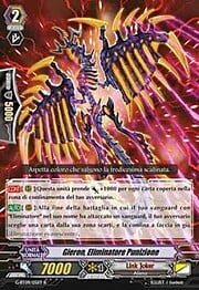 Punishment Deletor, Gieron [G Format]