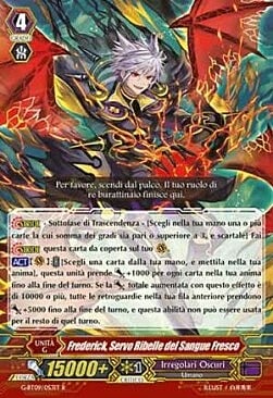 Rebellious Retainer of Fresh Blood, Frederick [G Format] Card Front