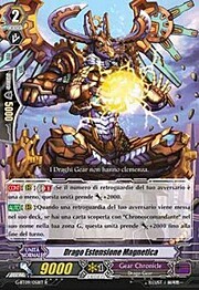 Extend Magne Dragon [G Format]