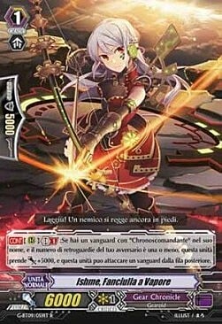 Steam Maiden, Ishme [G Format] Card Front