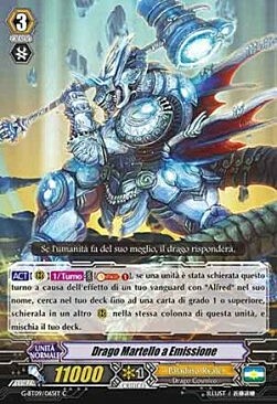 Emit Hammer Dragon [G Format] Card Front