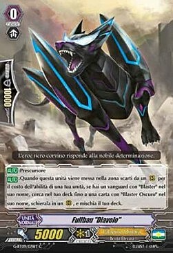 Fullbau "Diablo" [G Format] Card Front