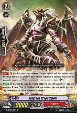 Seal Dragon, Grograin [G Format] Frente