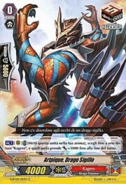 Seal Dragon, Artpique [G Format]