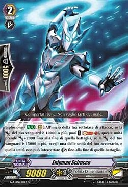 Enigman Sirocco [G Format] Card Front