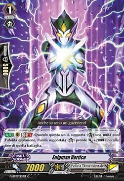 Enigman Swirl [G Format] Card Front