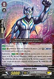 Enigman Zephyr [G Format]