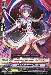 Nightmare Doll, Juliet [G Format]