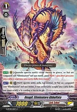 Overeat Deletor, Onagil [G Format] Frente