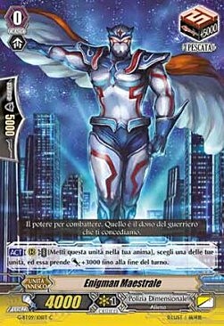 Enigman Mistral [G Format] Card Front