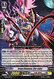 Star-vader, Heliopause Dragon [G Format]