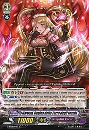 Queen of Nightmareland, Hartrud [G Format]