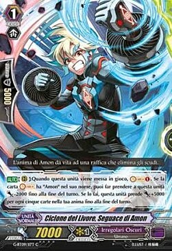 Amon's Follower, Hateful Cyclone [G Format] Card Front