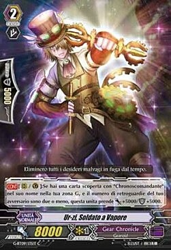 Steam Soldier, Ur-zi [G Format] Card Front