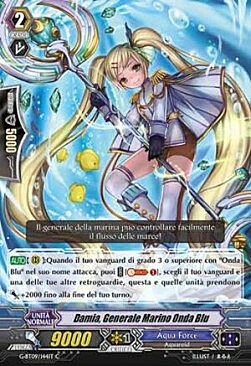 Blue Wave Marine General, Damia [G Format] Card Front