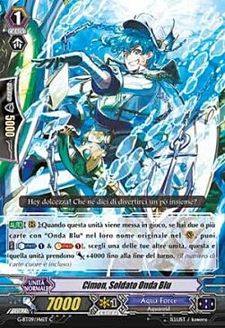 Blue Wave Soldier, Cimon [G Format] Card Front