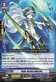 Blue Wave Recruit, Yiotis [G Format]