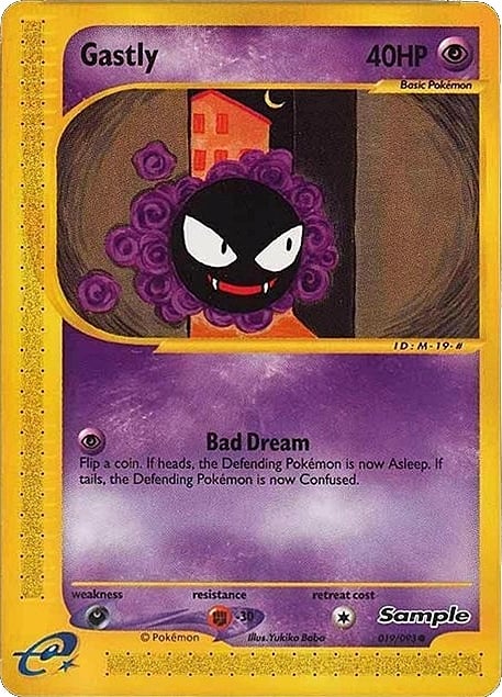 Gastly [Sleep Poison] Frente