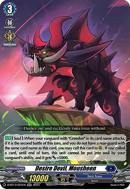 Desire Devil, Mousheen Card Front