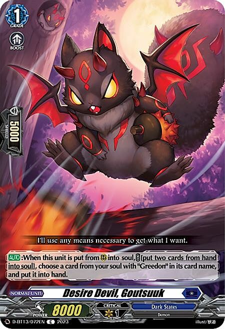 Desire Devil, Goutsuuk Card Front