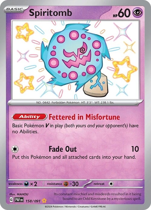Spiritomb Card Front