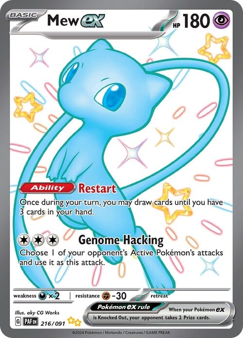 Mew ex Card Front