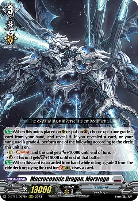 Macrocosmic Dragon, Marstoge Card Front