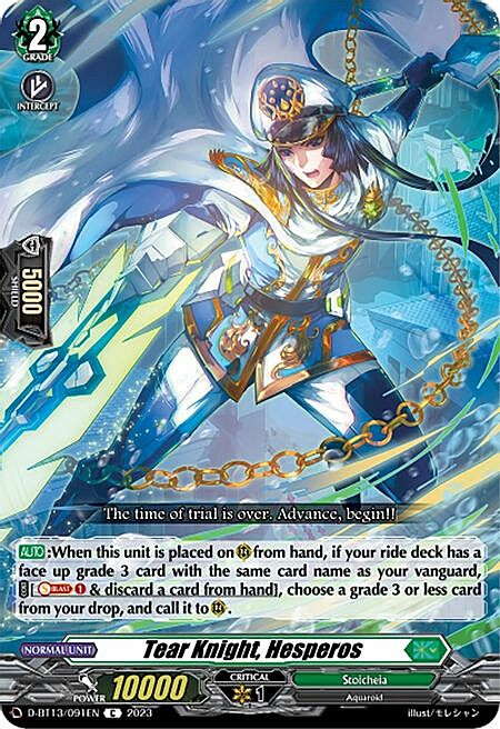 Tear Knight, Hesperos Card Front