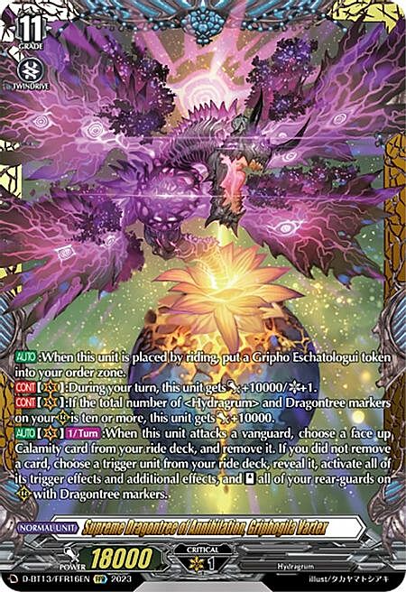 Supreme Dragontree of Annihilation, Griphogila Vartex Card Front