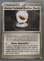 Ancient Technical Machine (Rock)