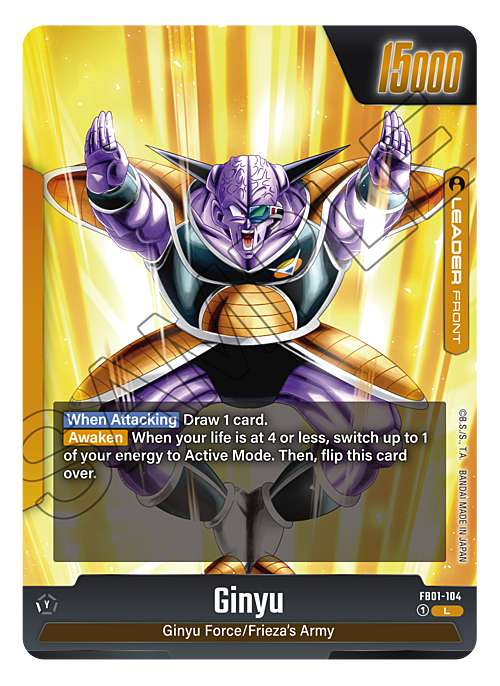 Ginyu Card Front