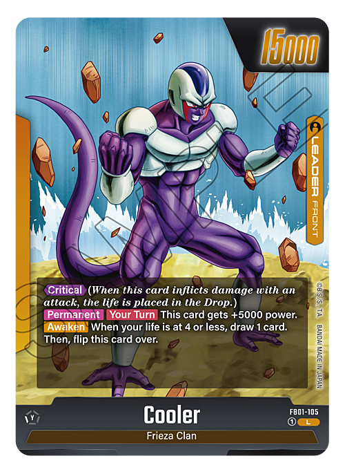 Cooler Card Front