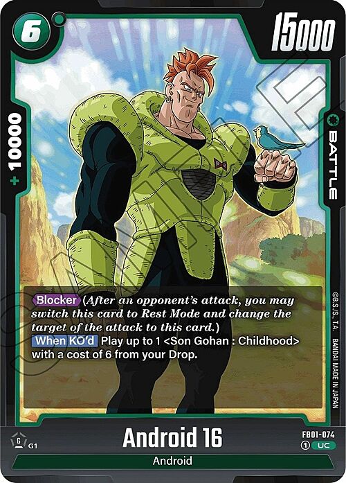 Android 16 Frente