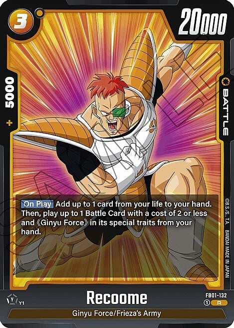 Recoome Card Front