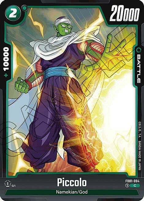 Piccolo Card Front