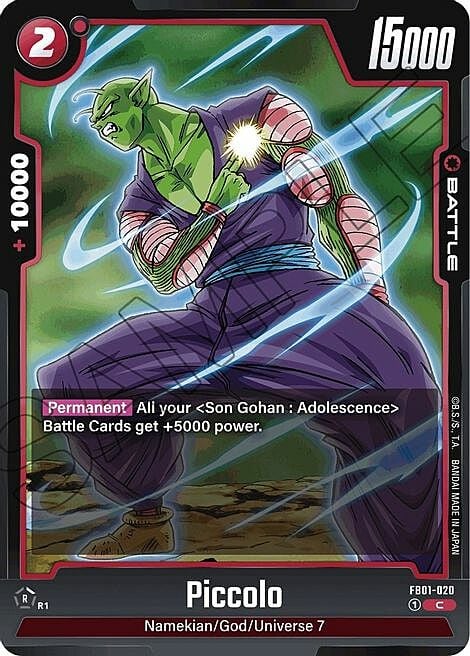 Piccolo Card Front