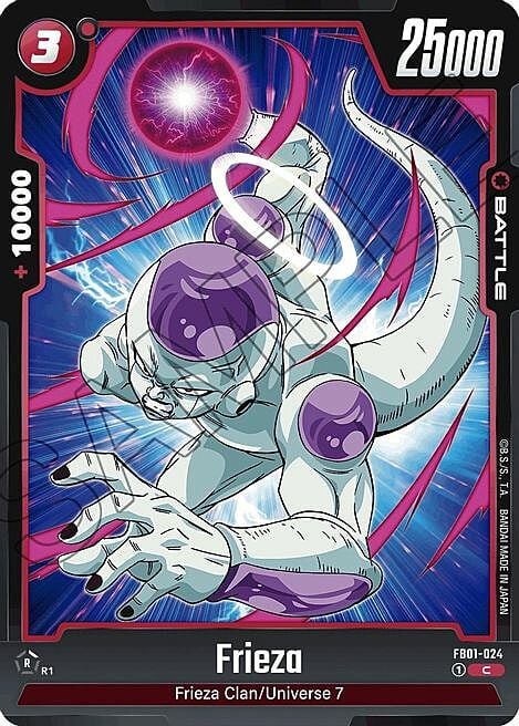 Frieza Card Front