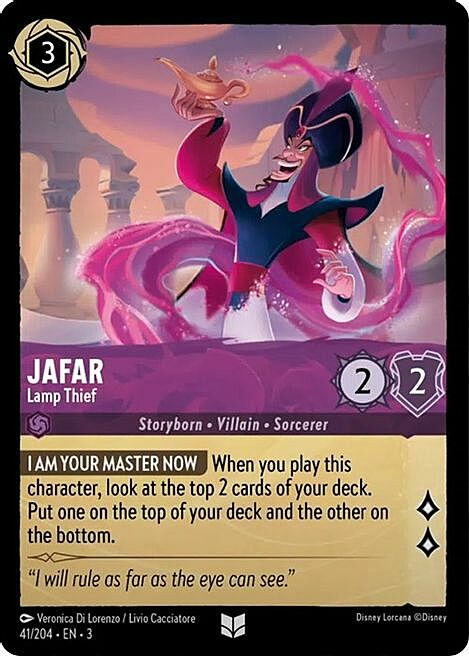 Jafar - Ladro della Lampada Card Front