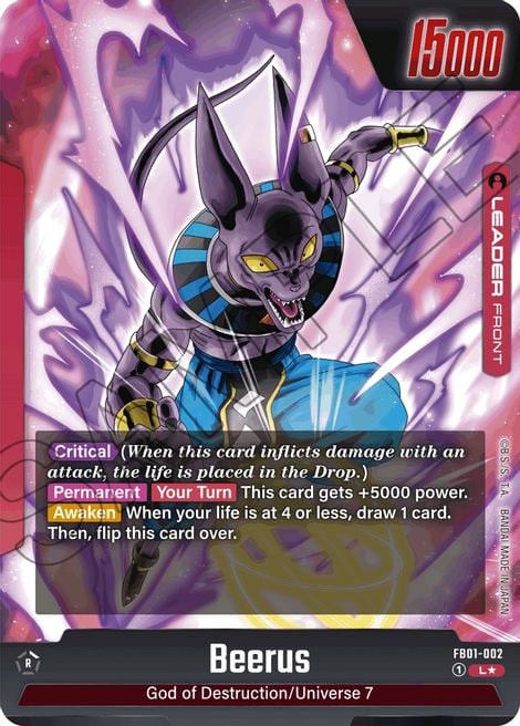 Beerus Fusion World: Awakened Pulse | Dragon Ball Super | CardTrader