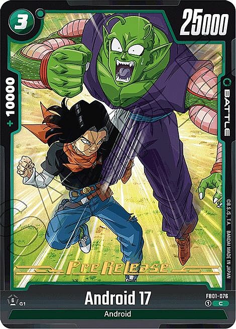Android 17 Card Front
