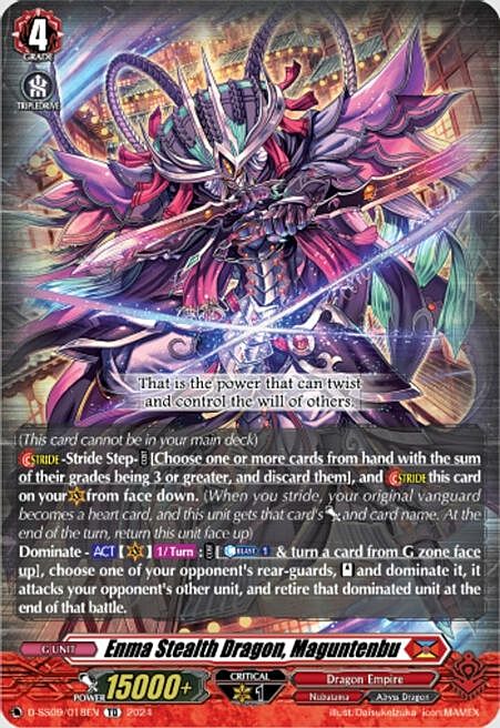 Enma Stealth Dragon, Maguntenbu Card Front