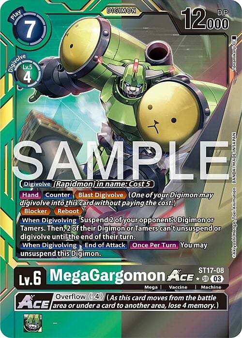 MegaGargomon Ace Card Front