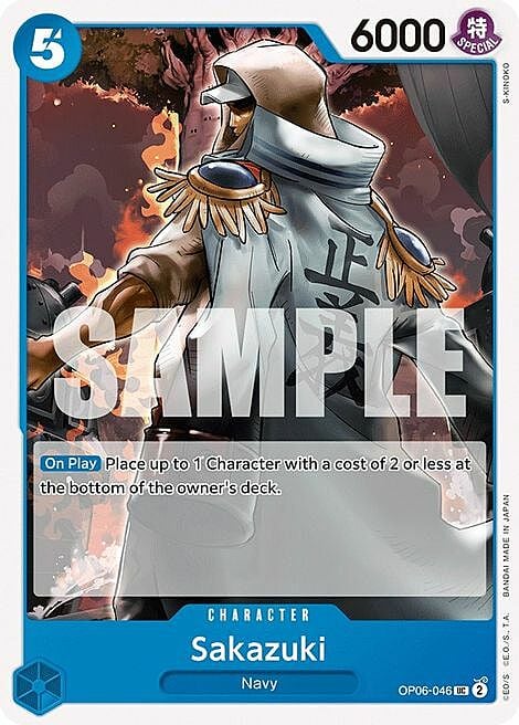 Sakazuki Card Front