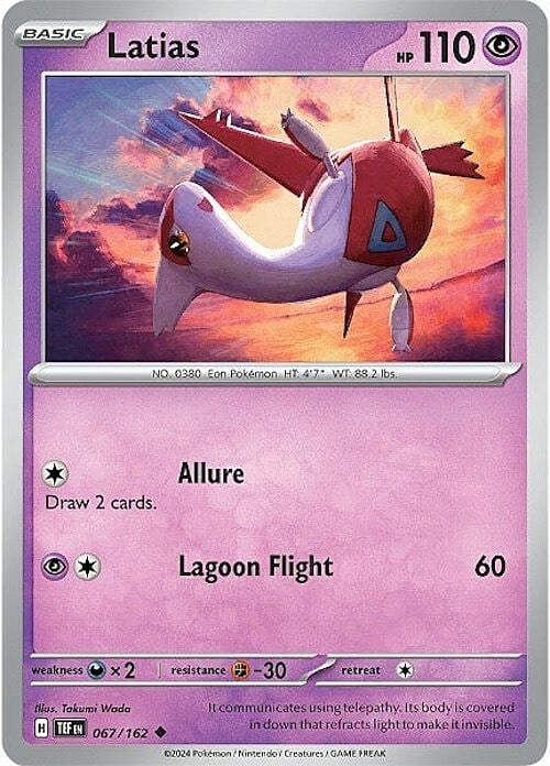 Latias Card Front