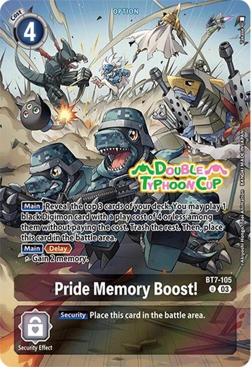 Pride Memory Boost!