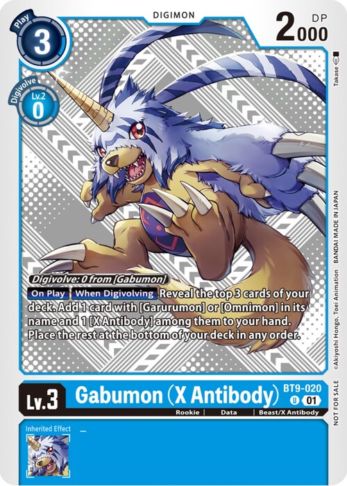Gabumon (X Antibody)
