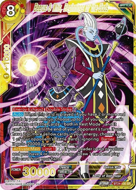 Beerus & Whis, Beginnings of the Gods Card Front