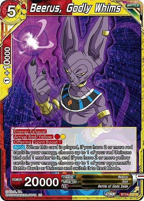 Beerus, Godly Whims Frente