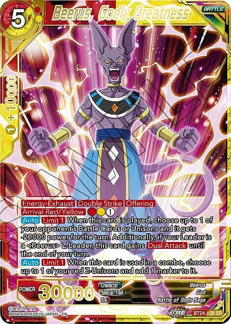 Beerus, Godly Greatness Card Front